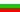 Bulgarian flag