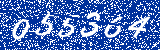 Capcha image