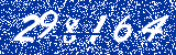 Capcha image