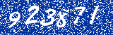 Capcha image