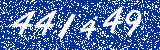 Capcha image