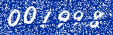 Capcha image