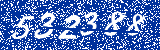 Capcha image
